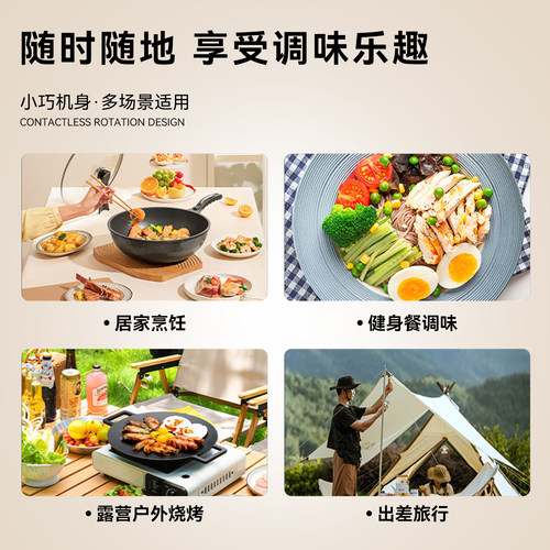 modoga电动胡椒研磨器海盐亚麻调料瓶黑胡椒厨房家用不锈钢研磨瓶 - 图3