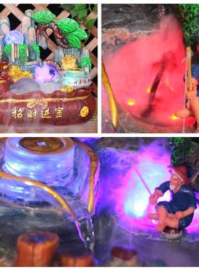 水族造景制雾机流水器摆件起雾气盆景风J水轮假山雾化器鱼缸造雾