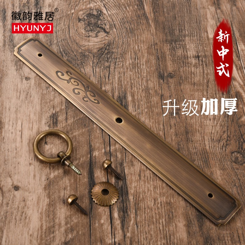 中式大门复古全铜拉手仿古衣柜木门E柜门老式纯铜把手入户门单孔 - 图1