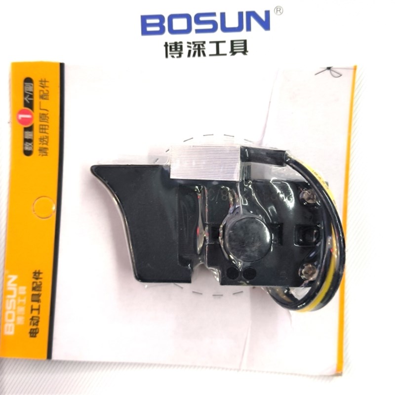 速发BOS2110B/10/160/168/1U/0S/11/T水钻机调速开关 - 图0