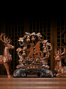 速发五临福家摆件客厅玄关入宅新房居送礼搬新门礼物乔迁之喜新居