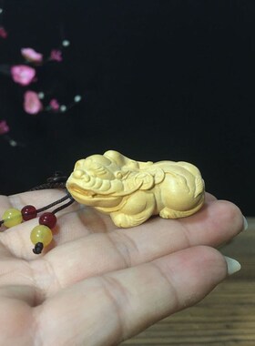 速发黄杨木雕刻挂件手工宝宝佛一念之间配饰扣貔貅木雕吊坠