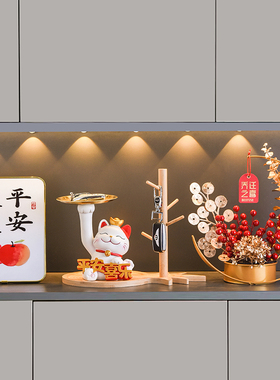速发乔迁之喜装饰招财猫摆件新礼入家仪式布置用品家居装饰品搬宅
