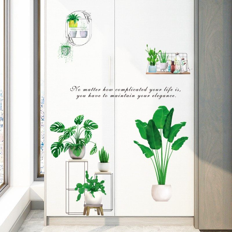 创意小清新植物盆栽墙贴卧室客厅背景墙面贴画自粘衣柜门装饰贴纸,淘宝优惠券,粉丝福利购,淘宝优惠卷