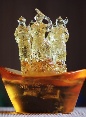 琉璃五路财神元宝摆件居家客厅商铺办公前台桌面摆放开业中式送礼