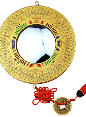 罗经八卦镜凸镜门口家用摆件纯铜配葫芦凹凸面镜办公家居摆饰