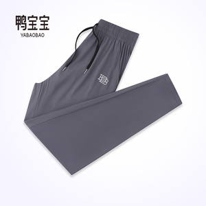 鸭宝宝情侣刺绣休闲冰丝裤