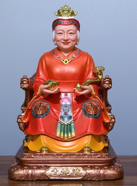 速发土地公像土脂彩绘婆地公土地树神像福德正神土地爷像摆件供奉