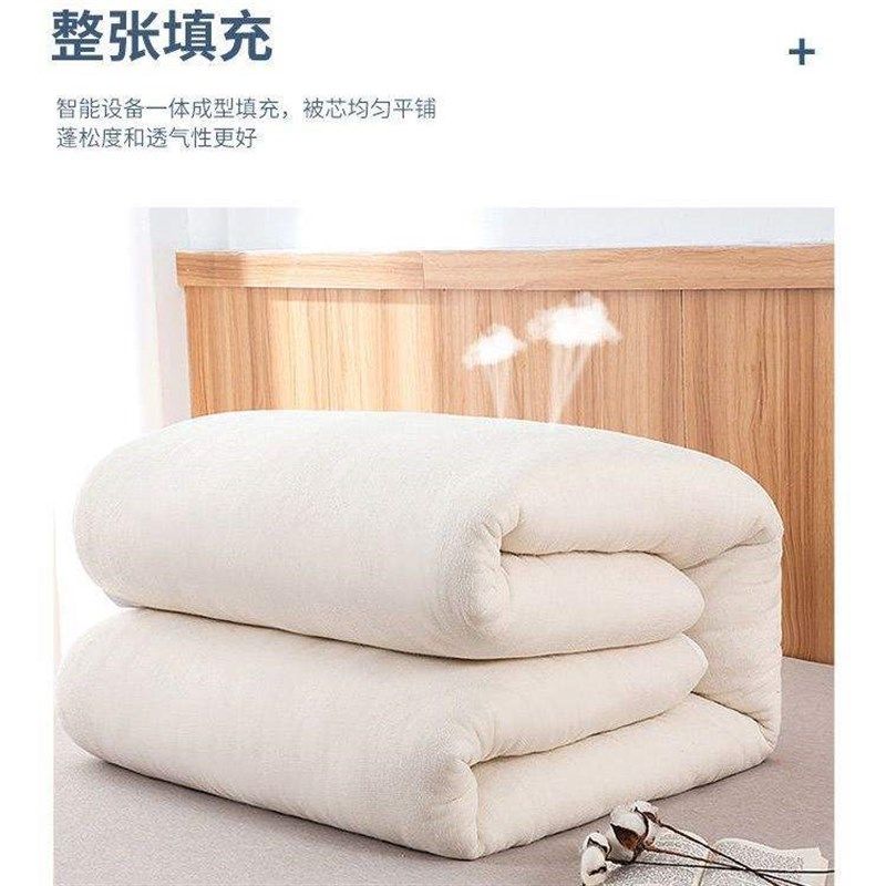 速发新疆棉花被子被芯棉絮褥床子垫被底冬被春秋被棉铺学生棉胎,淘宝优惠券,粉丝福利购,淘宝优惠卷