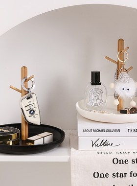 速发简约收纳盘摆件杂物托盘挂面玄厅客关卧室桌架家居装饰品