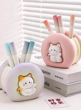 速发创意笔筒化妆刷桶收纳摆件办公面位室工桌装饰品生日礼物生
