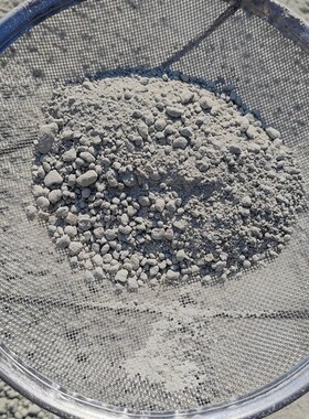 速发装宗石粉无杂磨原石质成石粉细如面粉正修用发货