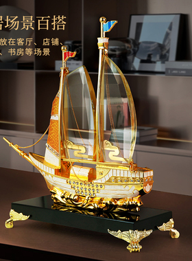速发念帆风顺帆船摆件办公室公导桌面轻奢高档客厅开业礼物领司纪