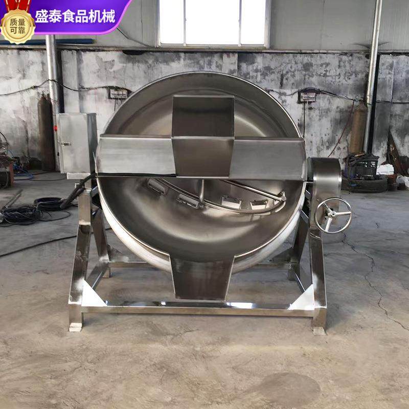 可倾式电加热夹层锅商用预制菜炖猪蹄酱牛肉鸭货卤煮酱料搅拌锅,淘宝优惠券,粉丝福利购,淘宝优惠卷