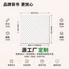 Ironman round hole storage hole board
