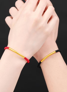 古法沙金弯管手链黄铜镀