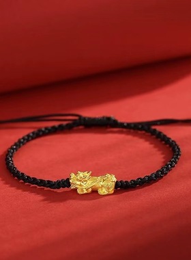 越南沙金貔貅手链本命年