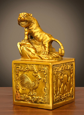 纯铜九龙玉玺印j章摆件貔貅印山虎印铜印玺礼品家居办公室装饰品