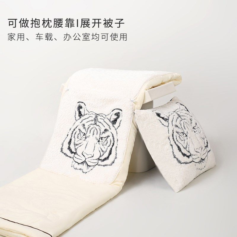 汽车载抱枕被子两用车内高档办公室沙G发空调被午休折叠毯子二合,淘宝优惠券,粉丝福利购,淘宝优惠卷