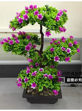 仿真大米兰百合塑料人造假花绿植盆栽迎客树O客厅卧室窗台摆设包