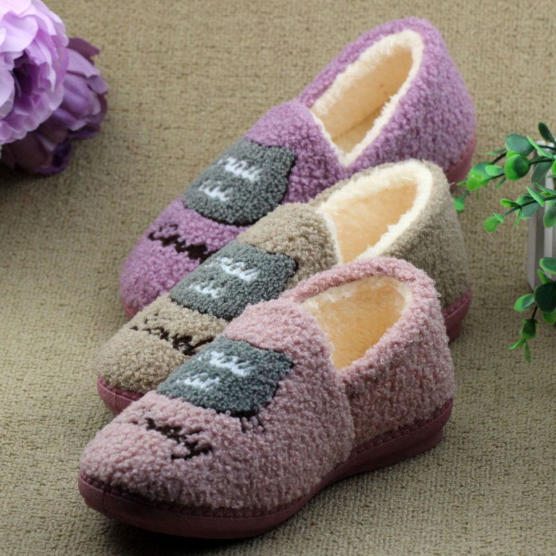 冬季新款女家居棉鞋保暖月子包跟C室内棉鞋防滑软底软毛绒休闲棉,淘宝优惠券,粉丝福利购,淘宝优惠卷