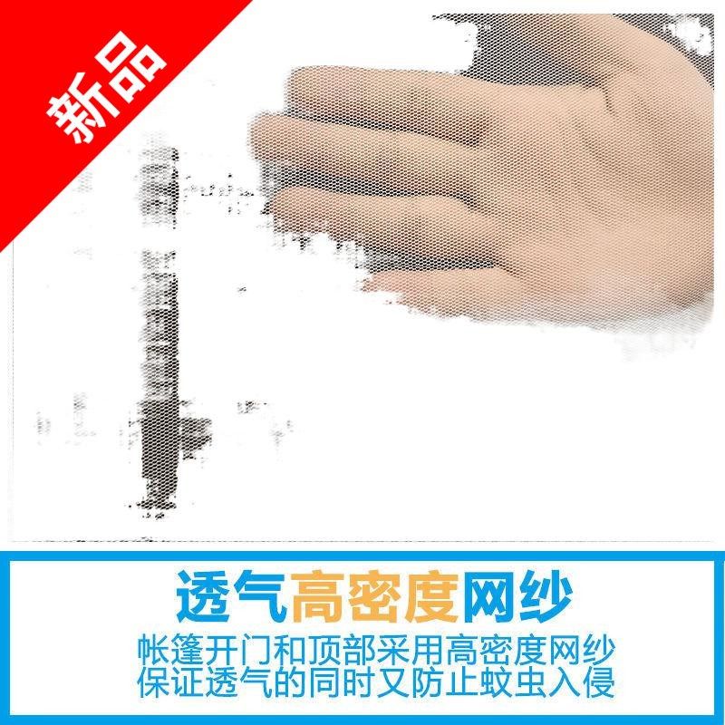 自动速开b帐篷双人帐篷3-4人野外露营帐篷户外登山帐篷情侣沙滩帐,淘宝优惠券,粉丝福利购,淘宝优惠卷