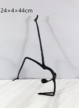 创意抽象黑色跳舞女人物雕塑铸铁摆件摆设别R墅客厅家居装饰品