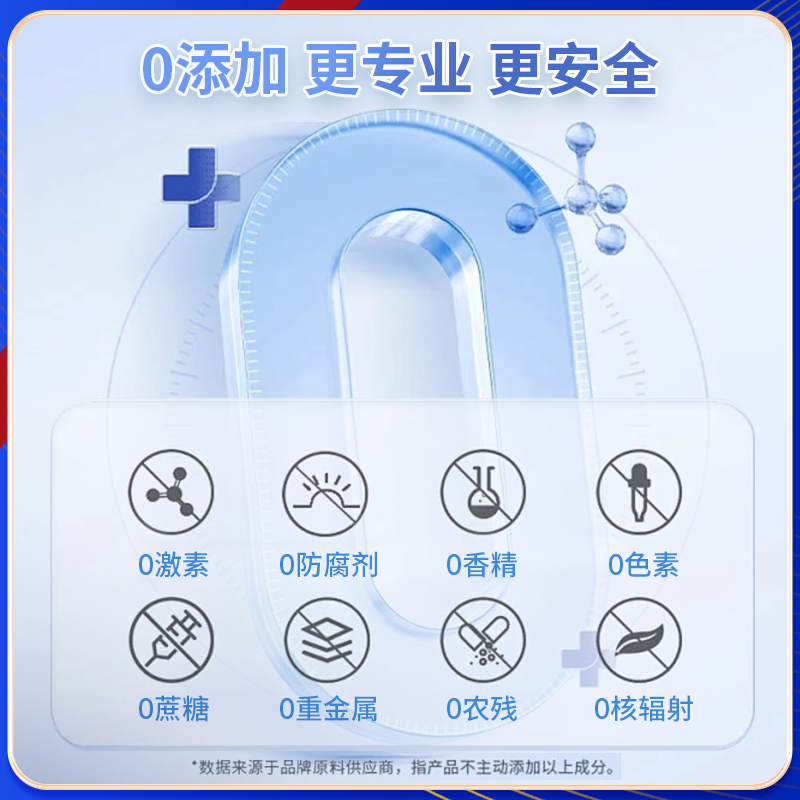 KARMOY挪威磷虾DHA儿童青少年学习专注力保护视力健康非鱼油藻油