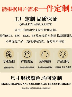 喜字结婚专用立体喜字桌面摆件大红色客厅卧室喜庆氛围装饰