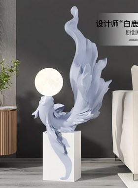 轻奢锦鲤鱼大型落地灯摆件客厅电视柜沙发旁家居饰品乔迁开业礼物