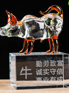 水晶十二生肖生日礼物鼠牛虎兔龙蛇马羊猴鸡狗猪动物家居装饰摆件