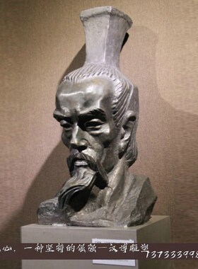 玻璃钢仿铜屈原半身像主题雕塑铸铜人物铜雕定制户外大型景观雕塑