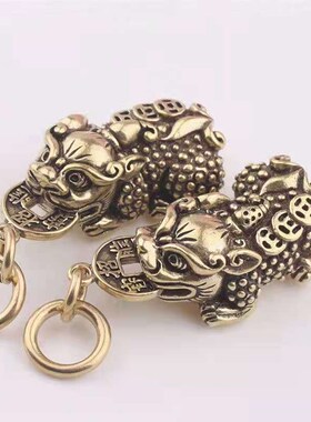 纯铜铜钱貔貅汽车钥匙扣一对麒麟挂件男士黄铜小貔恘挂饰女吊坠链
