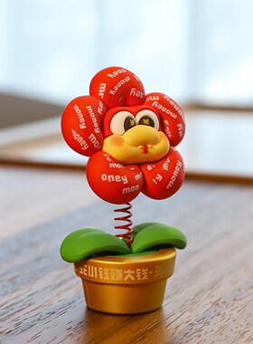生肖蛇宝盆栽花朵桌面小摆件创意摇头蛇年家居玄关新年装饰品摆件