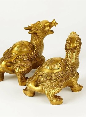 纯铜龙龟摆件一对家居镇宅装饰品新居乔迁礼品招财金钱龟工艺品