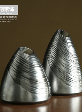 黑色陶瓷小花瓶 客厅电视柜餐桌茶几装饰花器 斜口花插 陶艺摆件