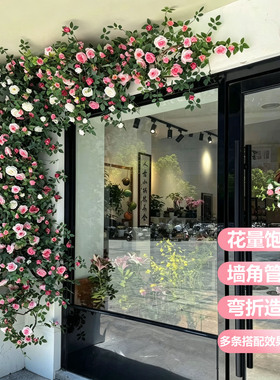 仿真玫瑰花藤造景专用