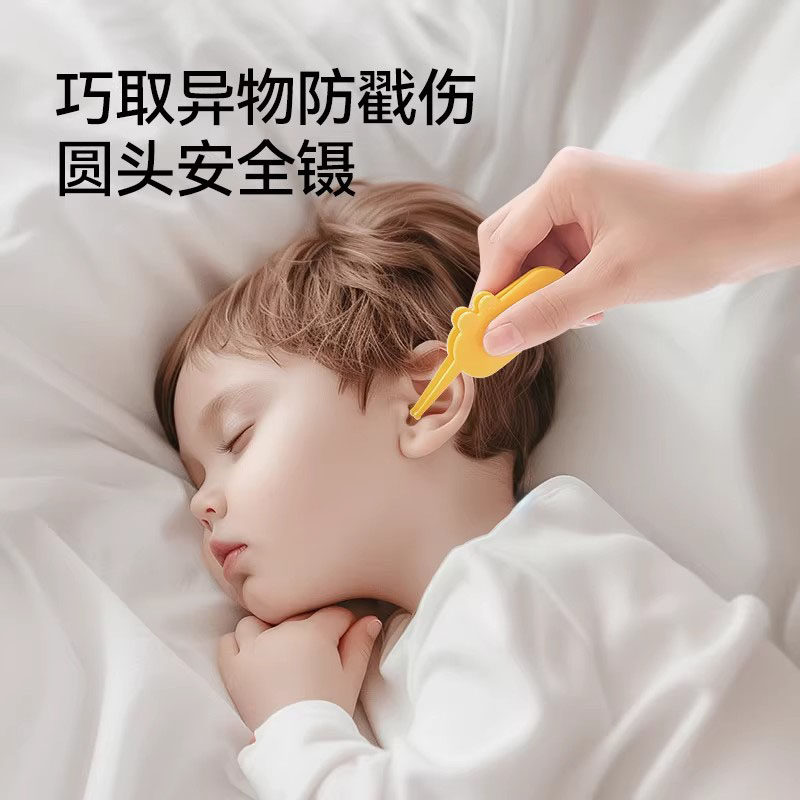 澳洲婴儿指甲剪套装安全防夹肉新生儿专用宝宝剪刀神器幼儿童用品,淘宝优惠券,粉丝福利购,淘宝优惠卷