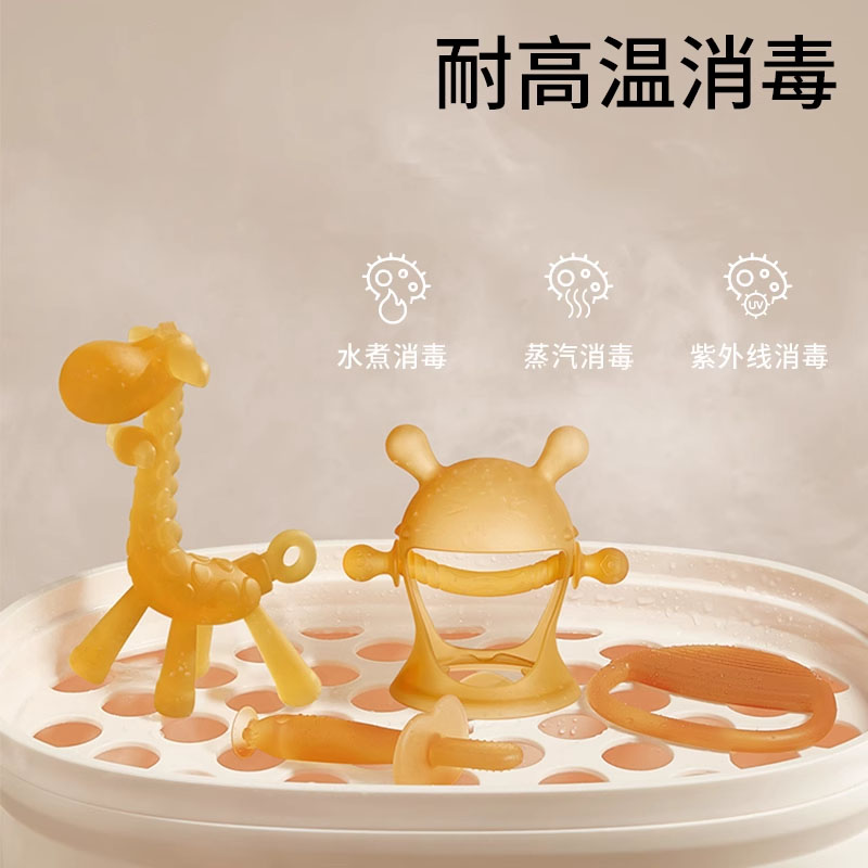 图5