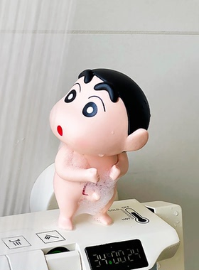 洗澡蜡笔小新浴室摆件公仔手办周边可爱创意卫生间厕所装饰品布置