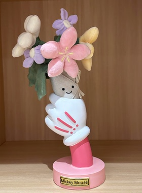 米奇手握积木花瓶装饰摆件新家居桌面玄关客厅高级感创意可爱礼物