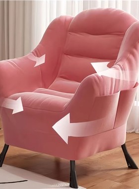 摆件家用躺椅大学生宿舍电脑w椅单人休闲椅懒人沙发椅落地收纳摆