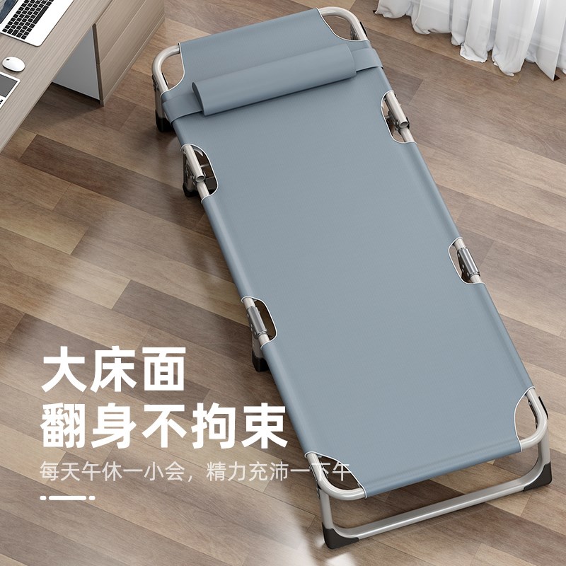 折叠单人床家用2025新款办公室午休神器可躺可睡一体椅.便携收纳 - 图2