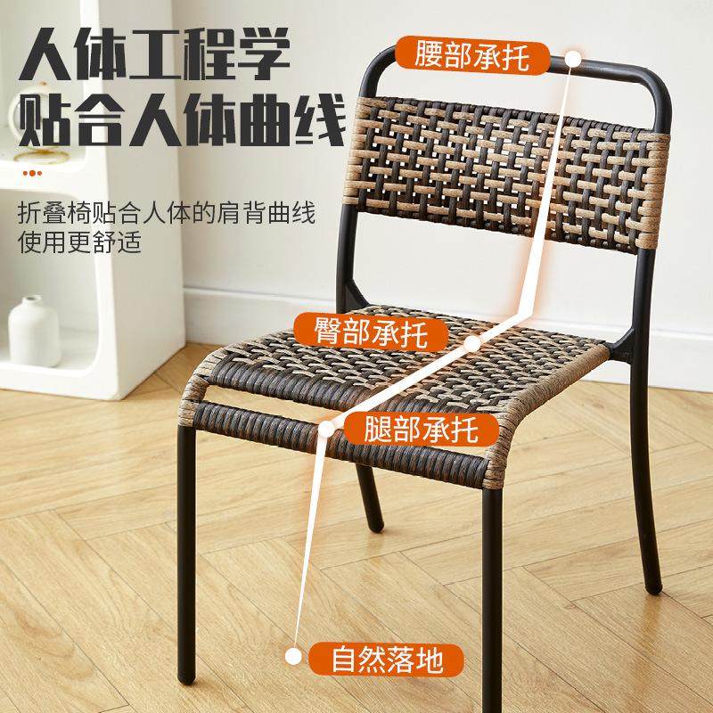 阳台休闲椅塑料 手工编织户外小藤椅 家用靠背椅中式小茶椅滕靠椅,淘宝优惠券,粉丝福利购,淘宝优惠卷