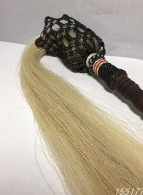 古玩旧藏精选真马尾拂尘 太极拂尘尘拂佛尘道士法器道具檀木手柄