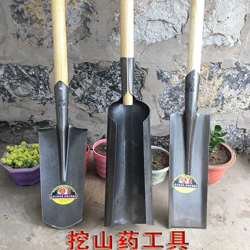 洛阳铲挖山药专用铲套铲加长窄口铁锹农用工具挖沟锹赶海全钢神器,淘宝优惠券,粉丝福利购,淘宝优惠卷