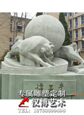 孔子人物雕像石雕雕像玻璃钢仿铜孔子名人雕像定制校园景观雕塑