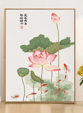 速发植物花卉数理油画手工填色画肌字涂填充画色油彩解压装饰画