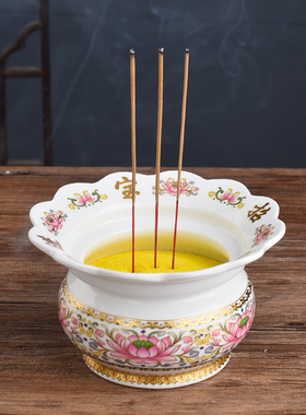 速发陶瓷供佛香家家用室三佛前供奉观音仙炉供水杯圣水杯内连杯供