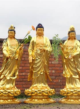 速发西方佛圣佛像观音菩萨阿弥陀三大势至玻璃钢脱胎木雕神像供奉